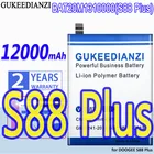 Аккумулятор аккумулятор GUKEEDIANZI BAT20M1310000, 12000 мАч, Для DOOGEE S88 Plus S88Plus