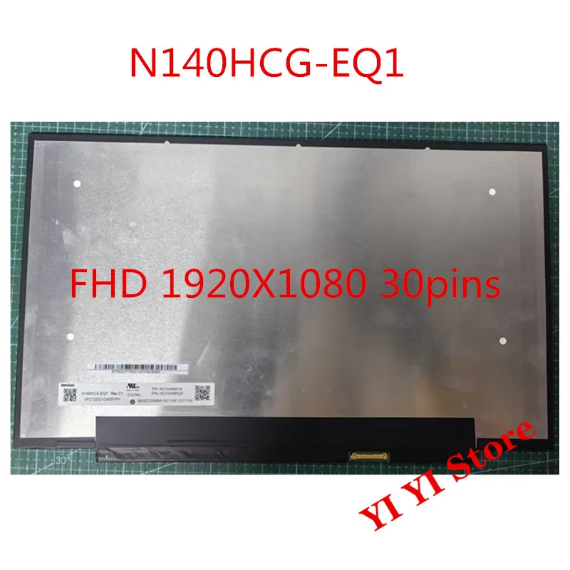 Фото 14,0-дюймовый ЖК-экран 1920x1080 IPS 30 контактов 60 Гц для Lenovo Xiaoxin 14 2020 ASUS VivoBook14 N140HCG-EQ1 №3