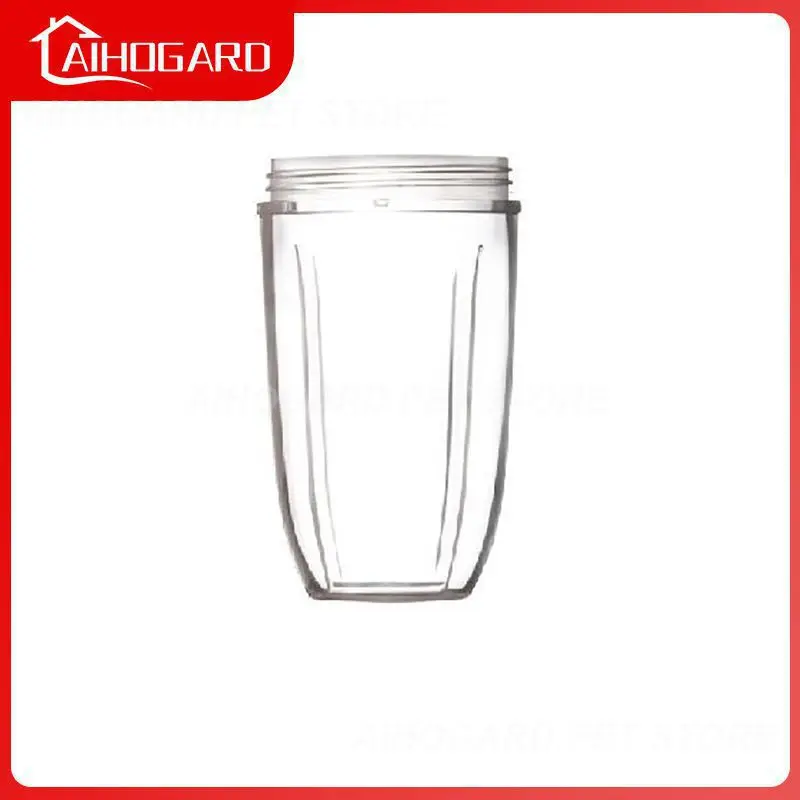 

Соковыжималка прозрачная 32/24/18 унций, 900/600 Вт