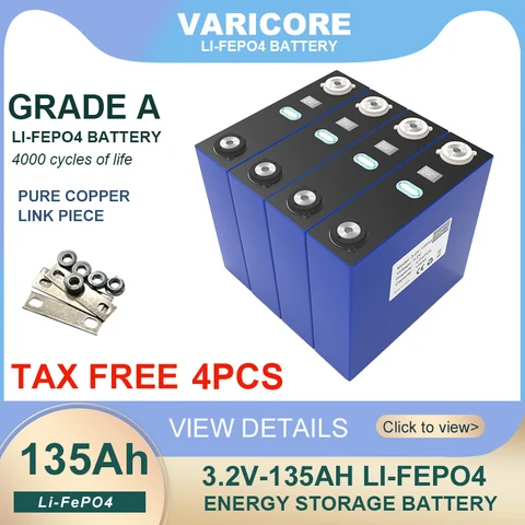VariCore 3.2V-135Ah литий-ионная перезаряжаемая батарея