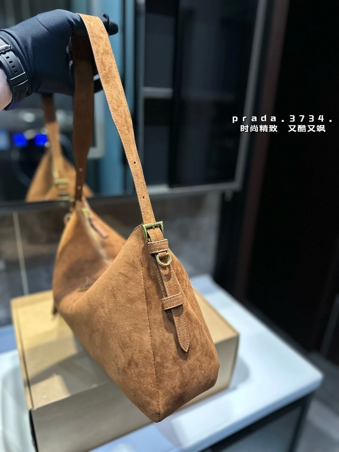 Новая модная сумка в стиле Prada с высококачественной текстурой универсальная