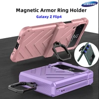 magnetic stand case for samsung galaxy z flip 4 with ring holder armor folding axis anti drop wireless charging funda luxury new