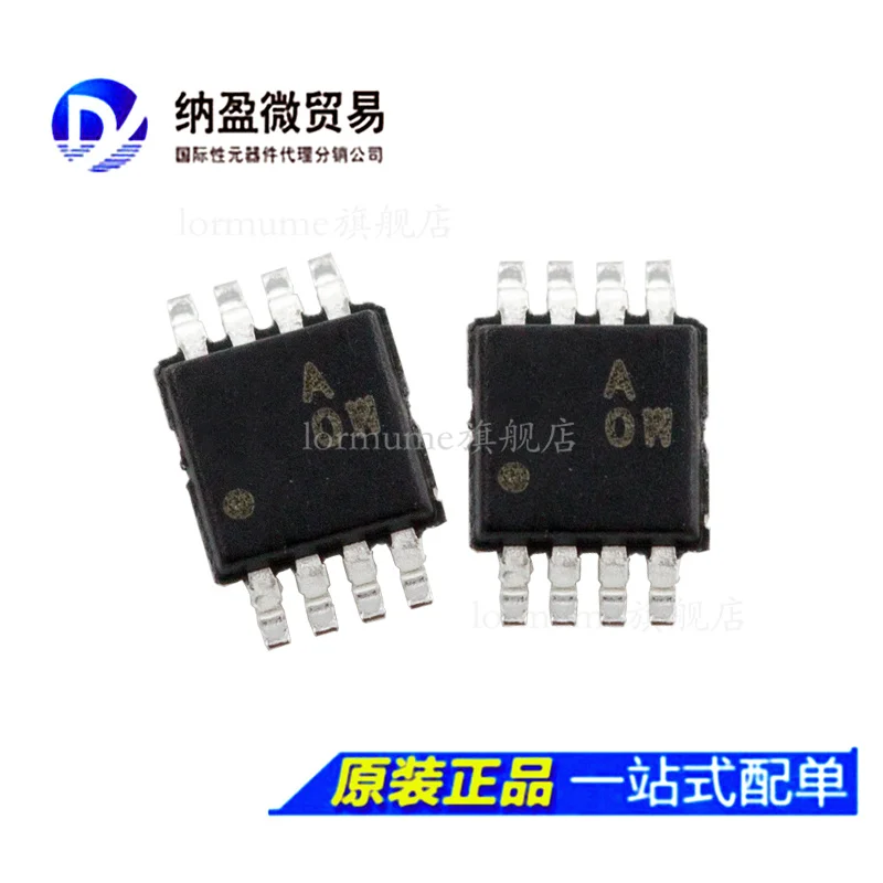 

free shippingLormume |AD8672ARM AD8672ARMZ :AOW MSOP-8 10pcs