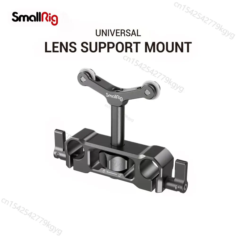 

SmallRig 15mm LWS Universal Lens Support for Camera Long Lens Support Hight Adjustable DSLR Camera Rig Lens Adapter 2680