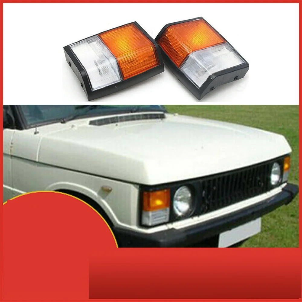 

Turn Signal Corner Light Lamp for Land Rover Range Rover Classic 1971 1972 1973 1974 1975 1976 1977 1978 1979-1986 Corner Lamps