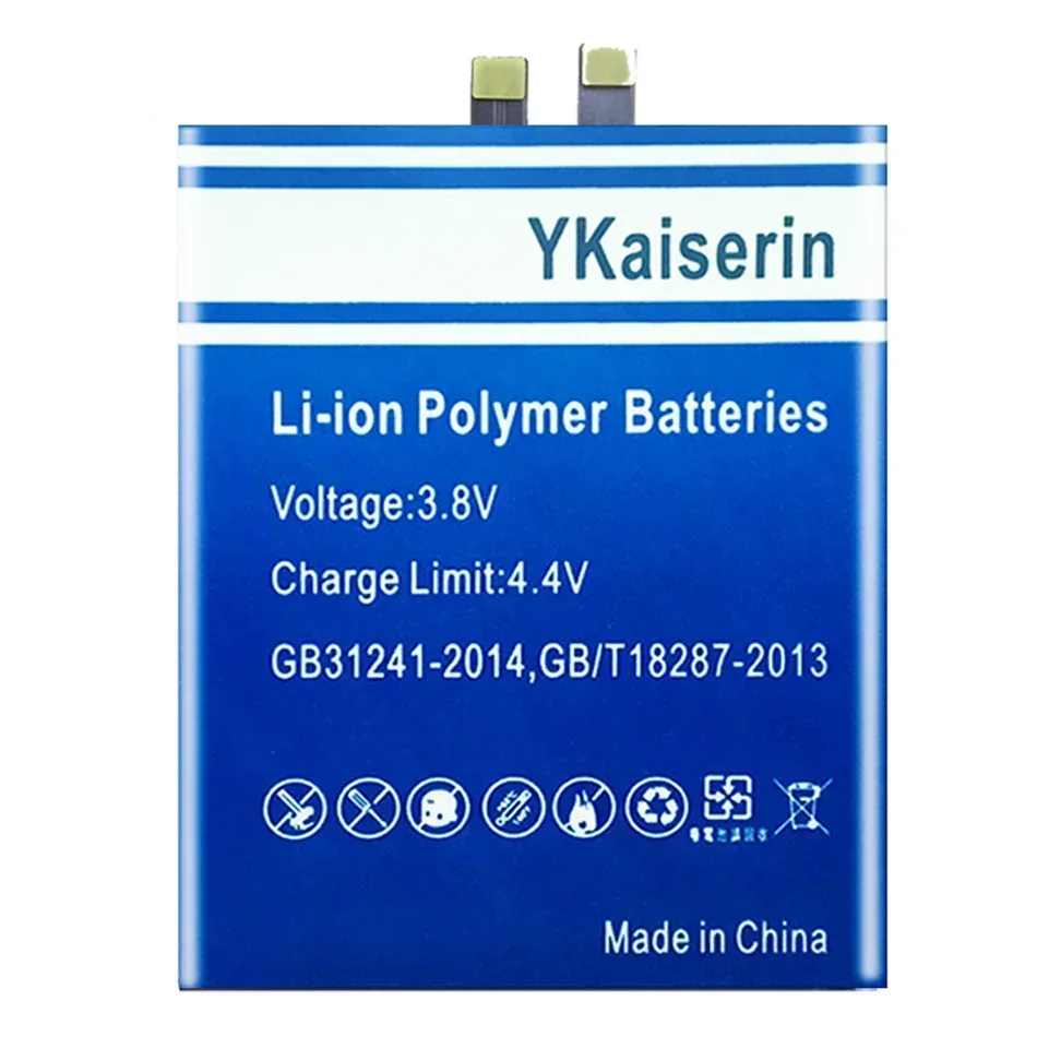 Аккумулятор ykaisсеребрин HB516578EFW на 5200 мАч для HUAWEI P50 ABR-AL00 гарантия 2 года + код