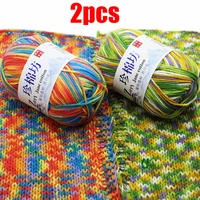 2pcs fancy yarn for knitting pad dyed cotton blended mix colorful crochet yarn t shirt yarn crochet threads