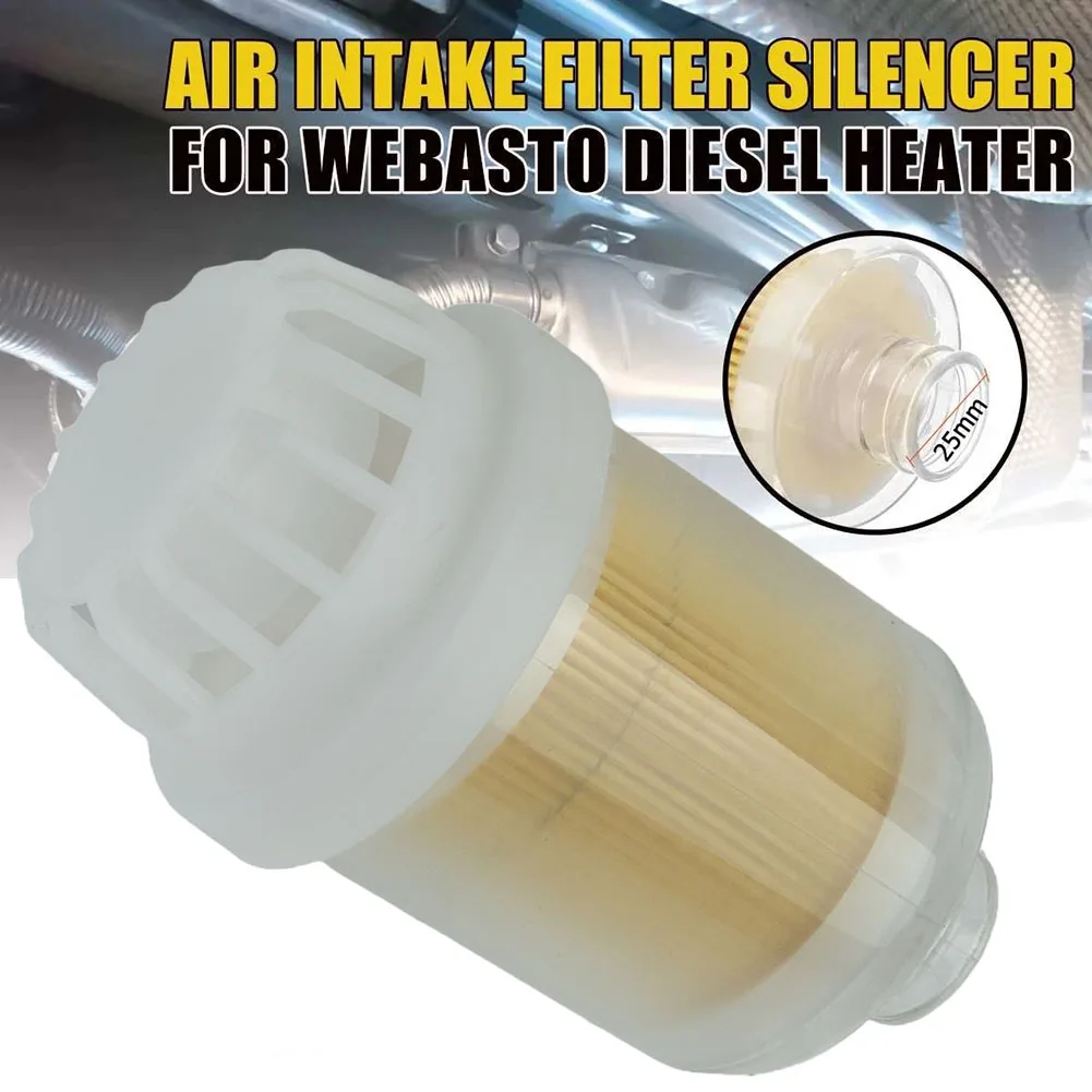 

1pcs 25mm Air Diesel Parking Heater Intake Filter Intake Pipe For Webasto Accessories Auto Replacement Parts