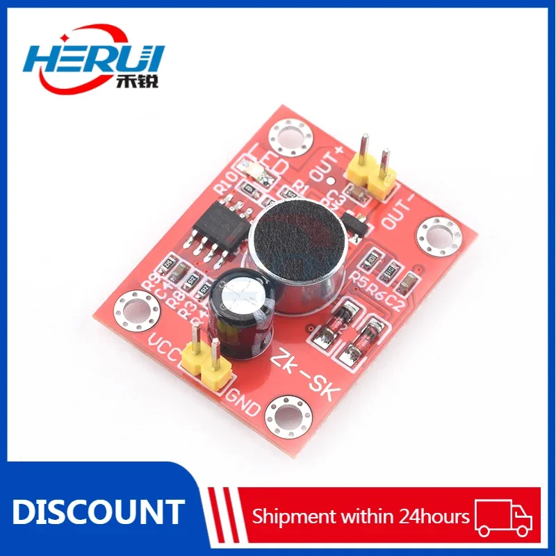 Модуль звукового датчика микрофон с голосовым управлением задержкой прямого