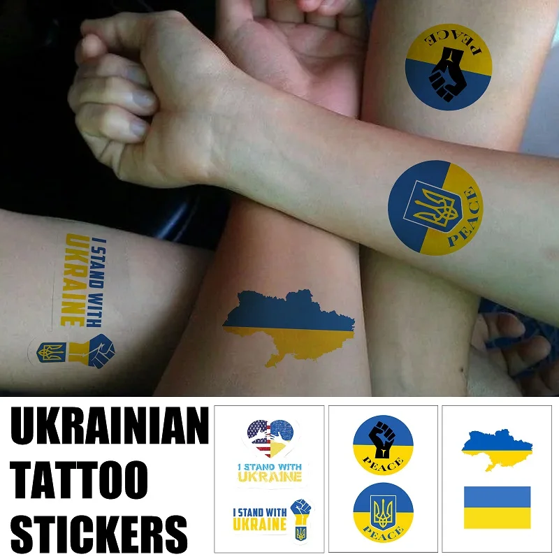 

Наклейки с гербом украинского флага, 10 шт.