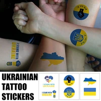 10pcs stickers ukraine flag national emblem peace butterfly waterproof body art fake stickers for car phones