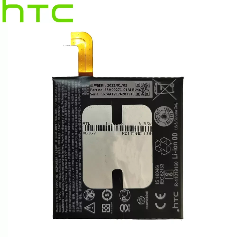 

2022 100% Original HTC 3000mAh B2PZC100 Battery For HTC U-3U U11 Replacement Li-ion Phone Battery + Gift Tools +Stickers
