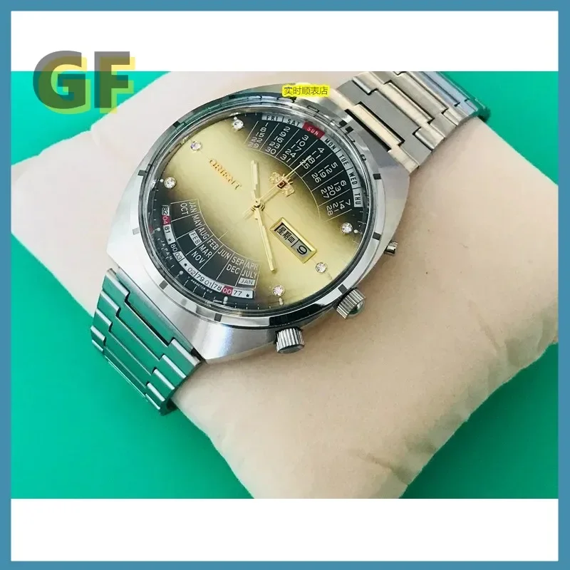 Часы автоматические для часов Oriental Double Lion