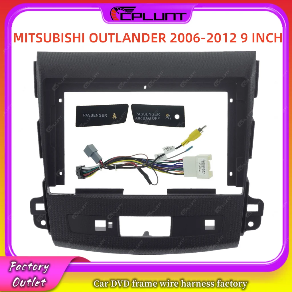 2 Din Автомобильная стереомагнитола Рамка адаптер для MITSUBISHI OUTLANDER 2006-2012 9 дюймов