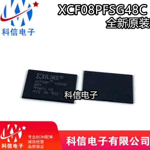 

XCF08PFSG48C XCF08 XCF08P BGA48