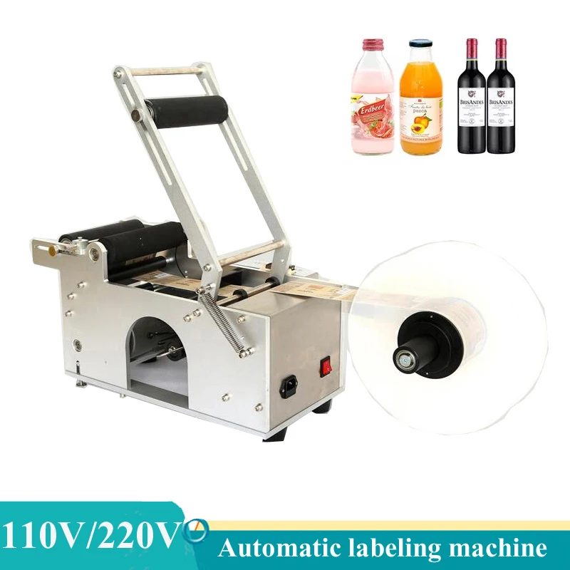 

Round Bottle Labeling Machine Semi-Auto Label Dispenser Digtal Display Label Applicator Electric Power Control Labeler