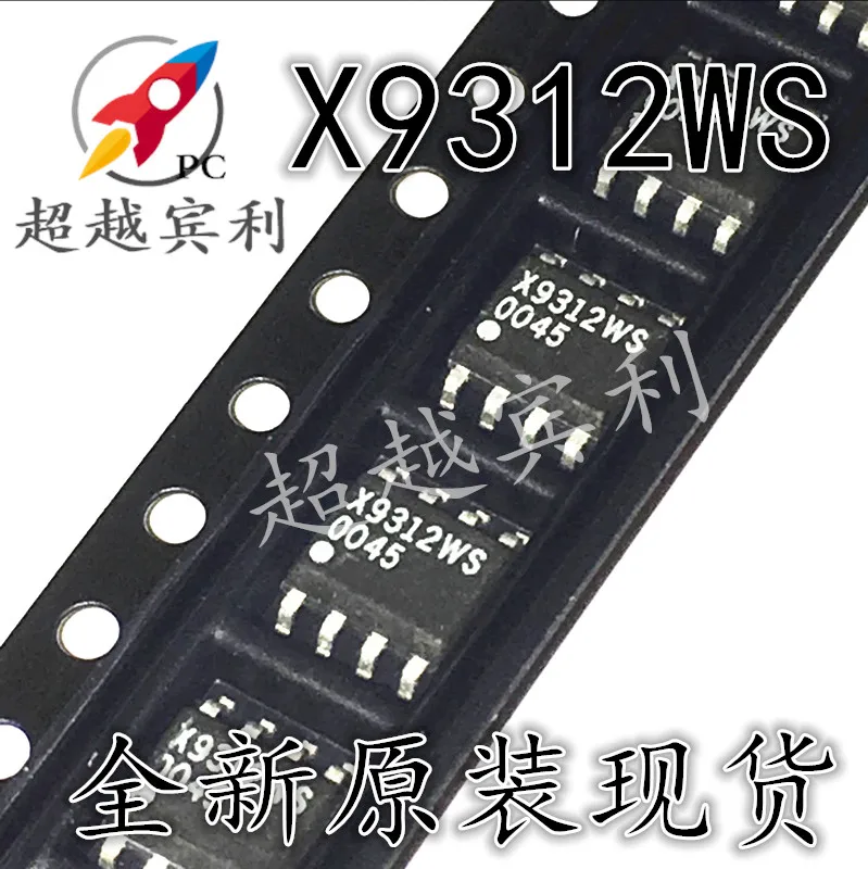 

5 шт./партия X9312WS X9312 SOP-8