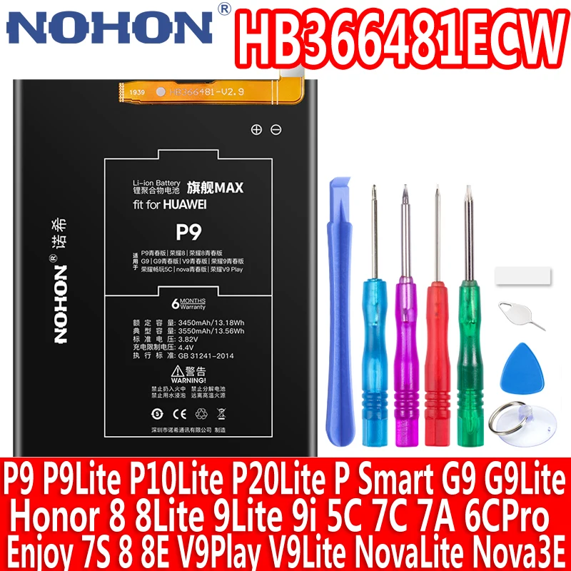 

NOHON Battery For Huawei P9 P10 Lite P20 P Smart Honor 8 9 Lite G9 9i 5C 6C Pro 7C 7A Enjoy 7S 8 8E V9 Play Nova Lite 3E Bateria