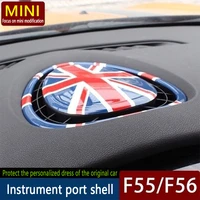 for mini cooper f55 f56 f54 instrument central air outlet dashboard decorative sticker modified interior