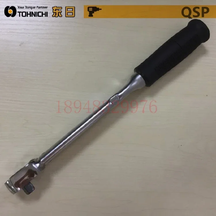 Аутентичный динамометрический ключ TOHNICHI QSP25N3 50N3 100N4 200N4 QSP420N