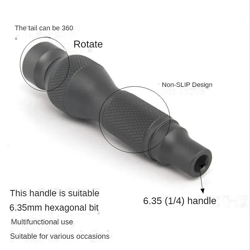 Ручка из алюминиевого сплава для хвостовика 1/4 дюйма 6 35 мм