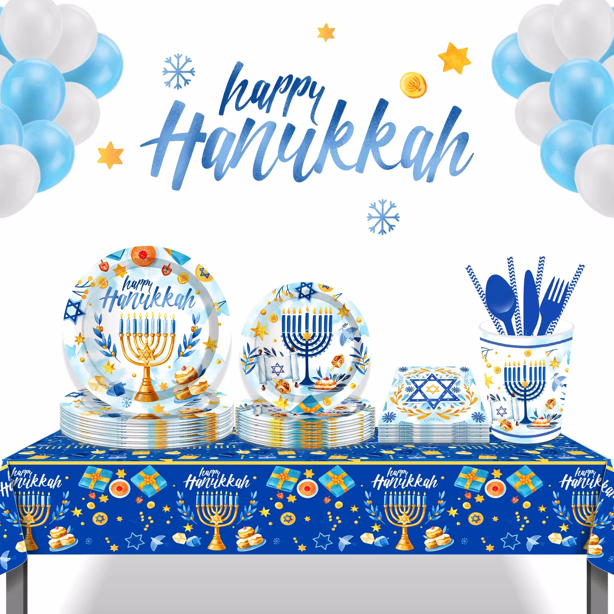 Happy hanukka вечерние одноразовые столовые приборы искусственные салфетки столовая