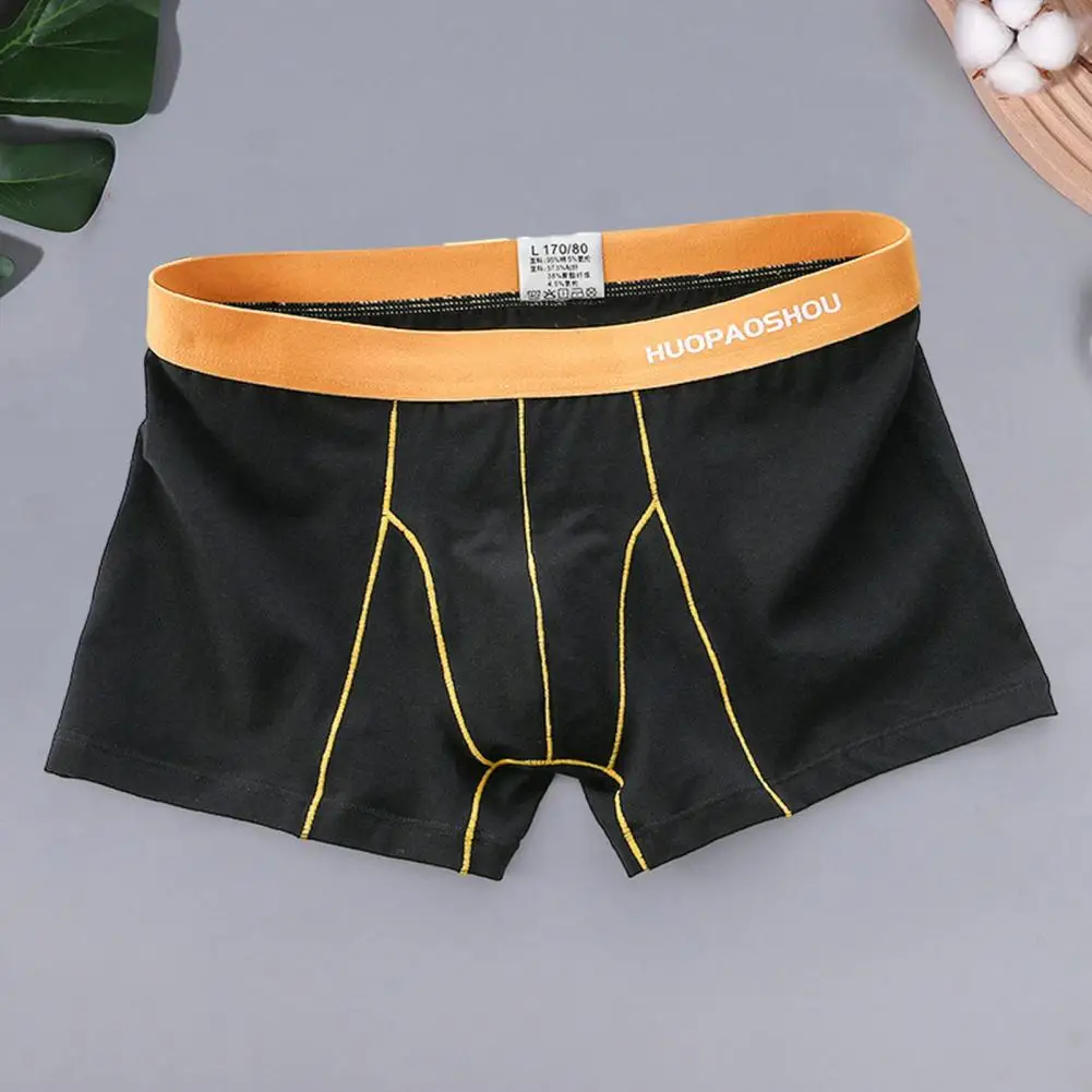 

Men Boxer Briefs Soft Breathable Men's Boxers U Convex Mid Waist Quick Dry Anti-septic Elastic Solid Color Underwear Men