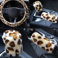 fashion car steering wheel cover volant plush leopard print braid on the steering wheel funda volante 3 colors auto car styling