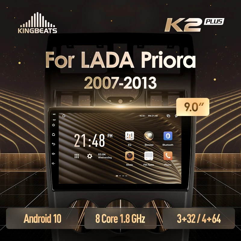 KingBeats штатное головное устройство For LADA Priora I 1 2007 - 2013 GPS Android автомагнитола на