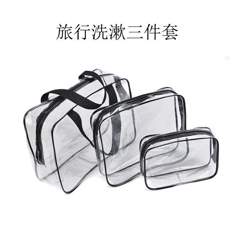 

Дорожная сумка из ПВХ для Хранения Туалетных принадлежностей, 3 шт./компл.