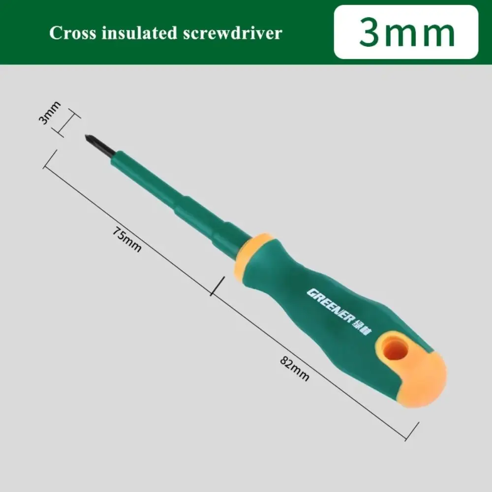 

DAYFULI Зелёная изолированная отвертка