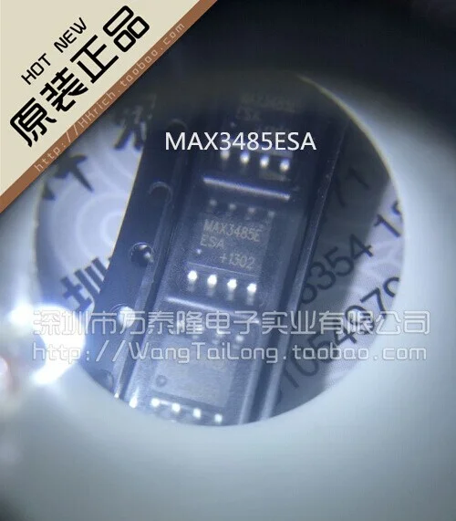 

10 шт./партия MAX3485ESA MAX3488ESA/CSA MAX3483EESA RS-485