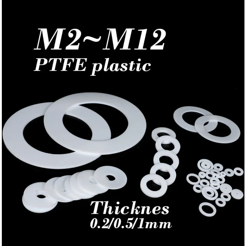 

ПТФЭ шайбы M2,5 M3 M4 M5 M6 M8 M10 M12
