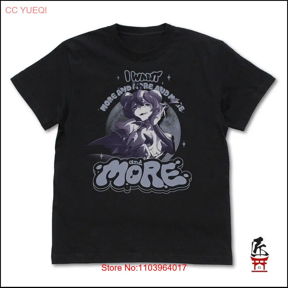 Искажение волшебной девушки Я хочу больше и Официальная футболка [PSL]