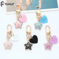 fghgf exquisite color heart star shell keychain accessories kawaii female bag pendant gift key ring cute accessories chaveiro
