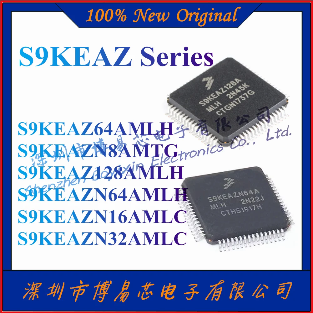 Оригинальный оригинальный микроконтроллер