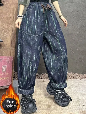 Женские зимние джинсы AmaxLuluE