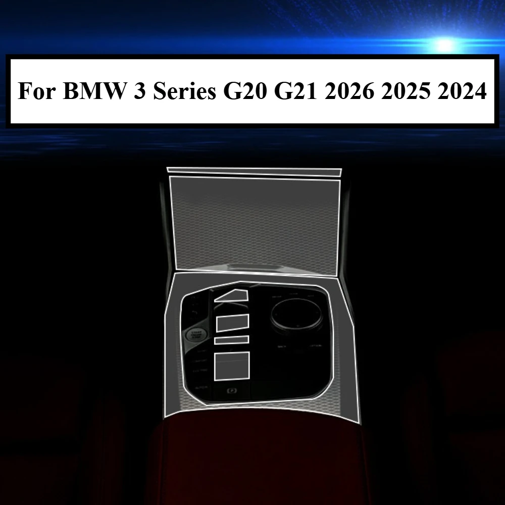Фото Защитная пленка PPF для BMW 3 серии G20 G21 2026 2025, прозрачная TPU пленка для панели переключения передач, ЖК-дисплея, центральной консоли, автомобильные аксессуары №1