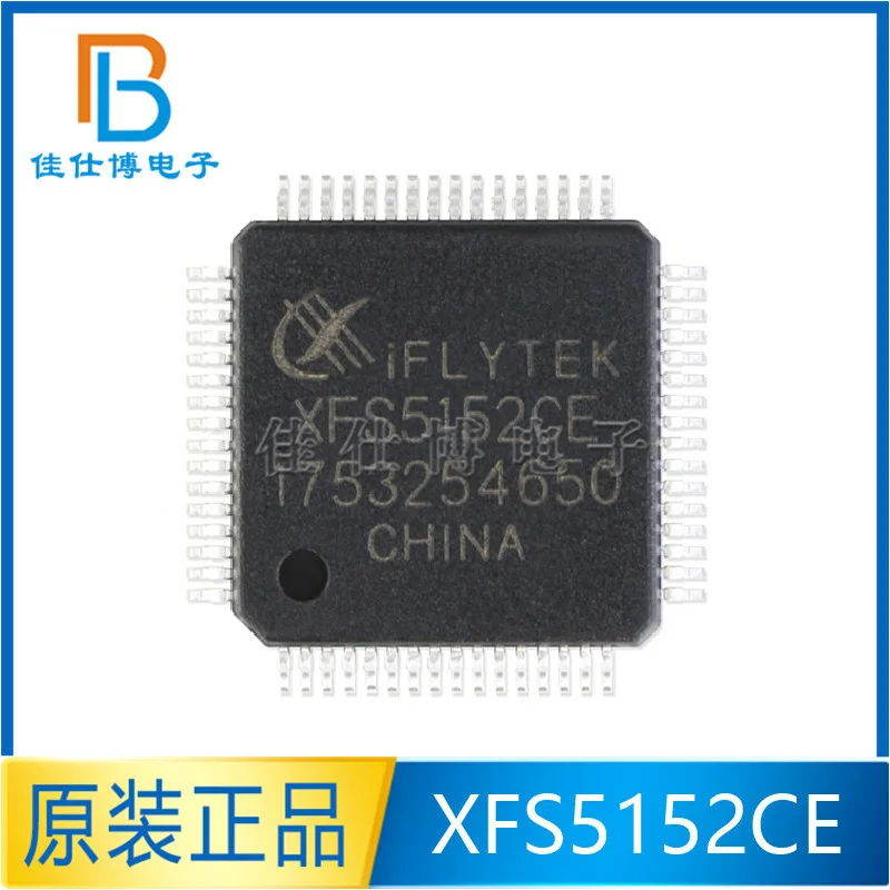

Xfs5152ce new original LQFP-64 Chinese and English speech synthesis (tts) IC chip xfs5152