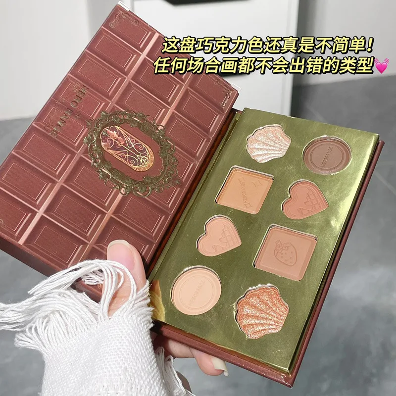 Палитра теней для век 8 цветов матовые нюдовые тени макияж сверхгибкие