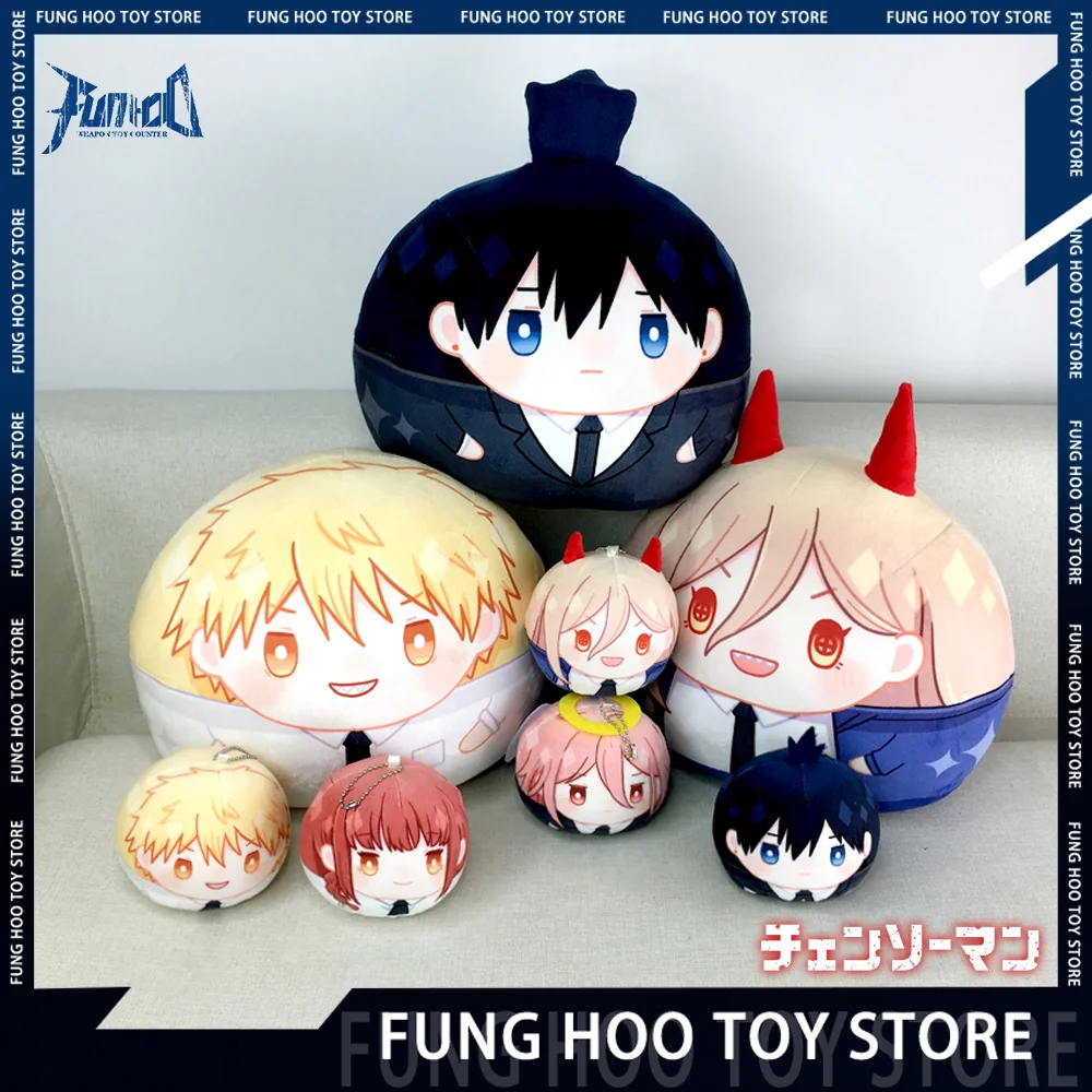 

10/20cm Chainsaw Man Angel Devil Makima Denji Power Hayakawa Aki Anime Plush Kawaii Soft Stuffed Plushie Pillow Kids Doll Toy