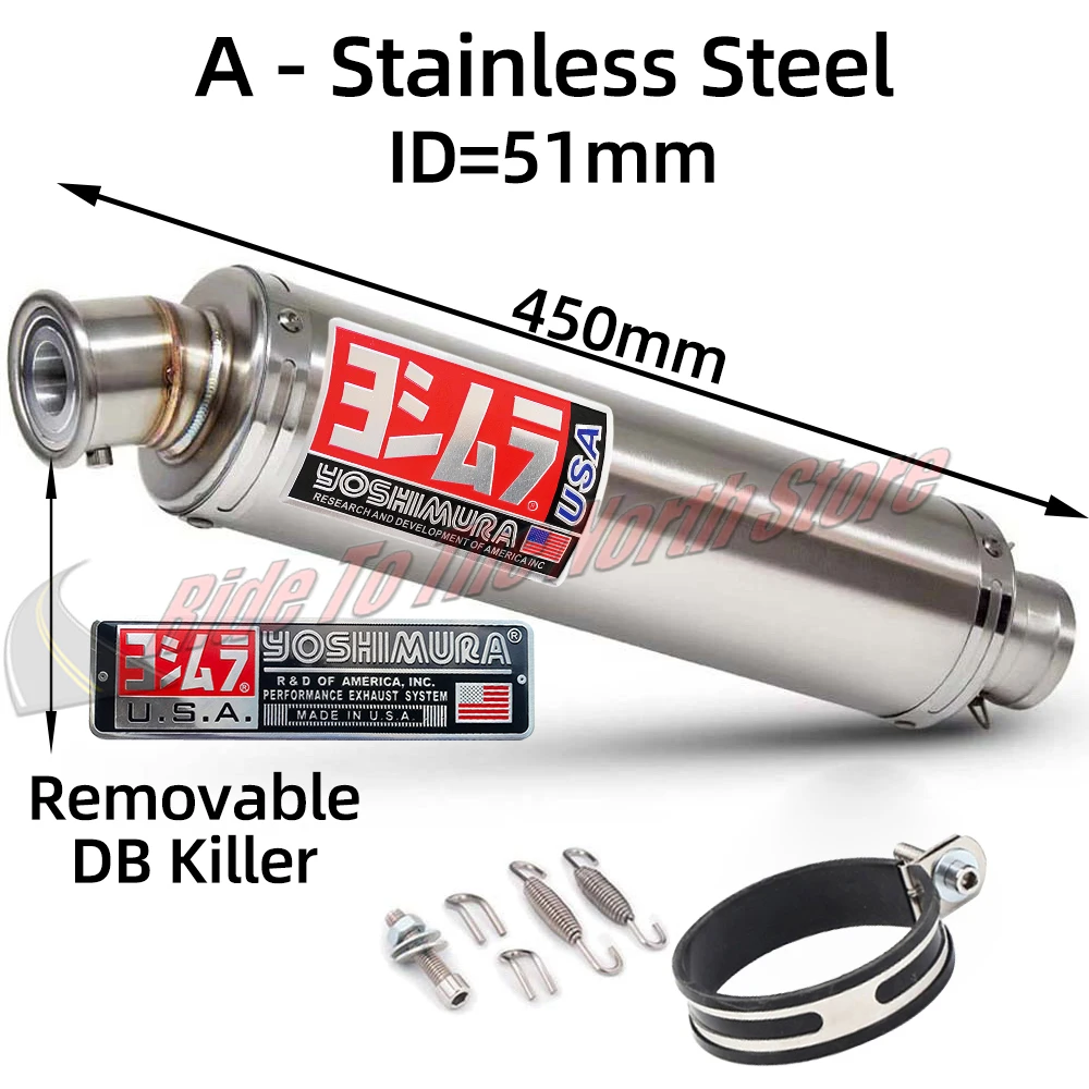 

Глушитель Yoshimura из углеродного волокна для Duke390 R3 Mt07/09 ZX4R RC250 NINJIA250 Z900 GSXS150/250R CBR150R/650 S1000RR XMAX125