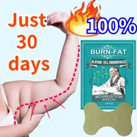 4860pcs thin arm patch weight loss stickers cellulite removal fat burning slimming body massage shaping care herbal plaster