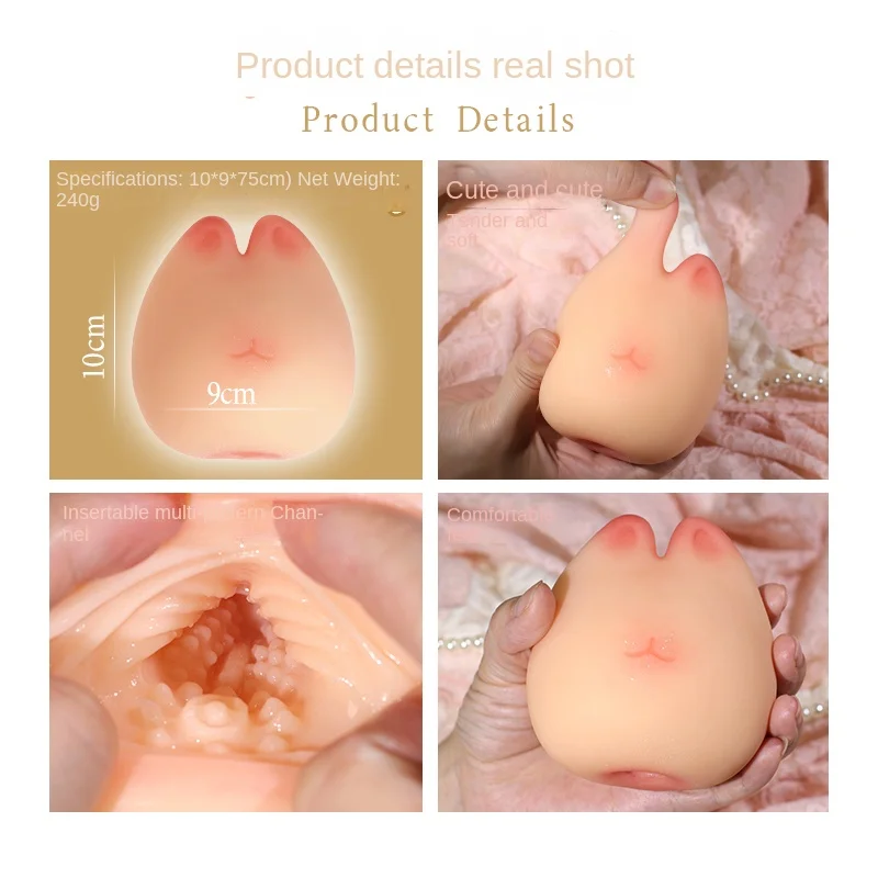 Секс-кукла для женщин и кошек сексуальная игрушка имитация влагалища Мужской