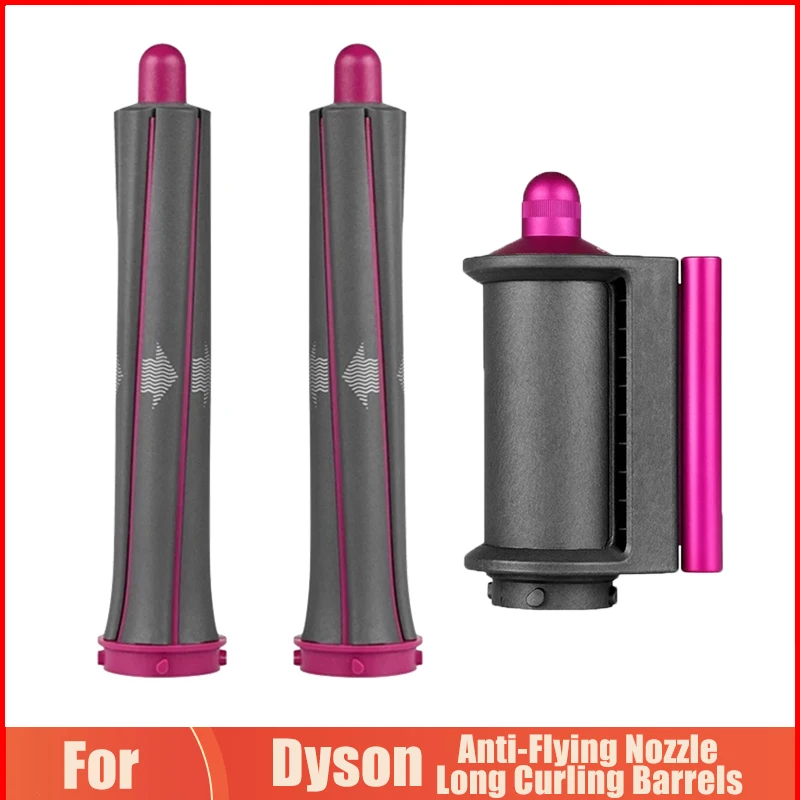 

Плойка для Dyson Airwrap, стайлер для завивки волос, аксессуары для длинных 30 мм валиков, автоматическая плойка, сменная насадка для защиты от лета...