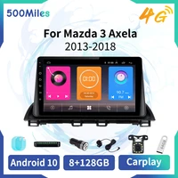 car multimedia player for mazda 3 axela 2013 2018 2 din android stereo radio gps screen navigation head unit autoradio carplay