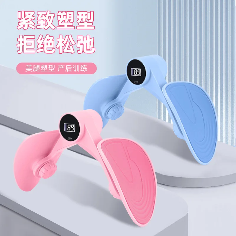 Домашнее использование фитнес-оборудование для коррекции ног подтяжка ягодиц