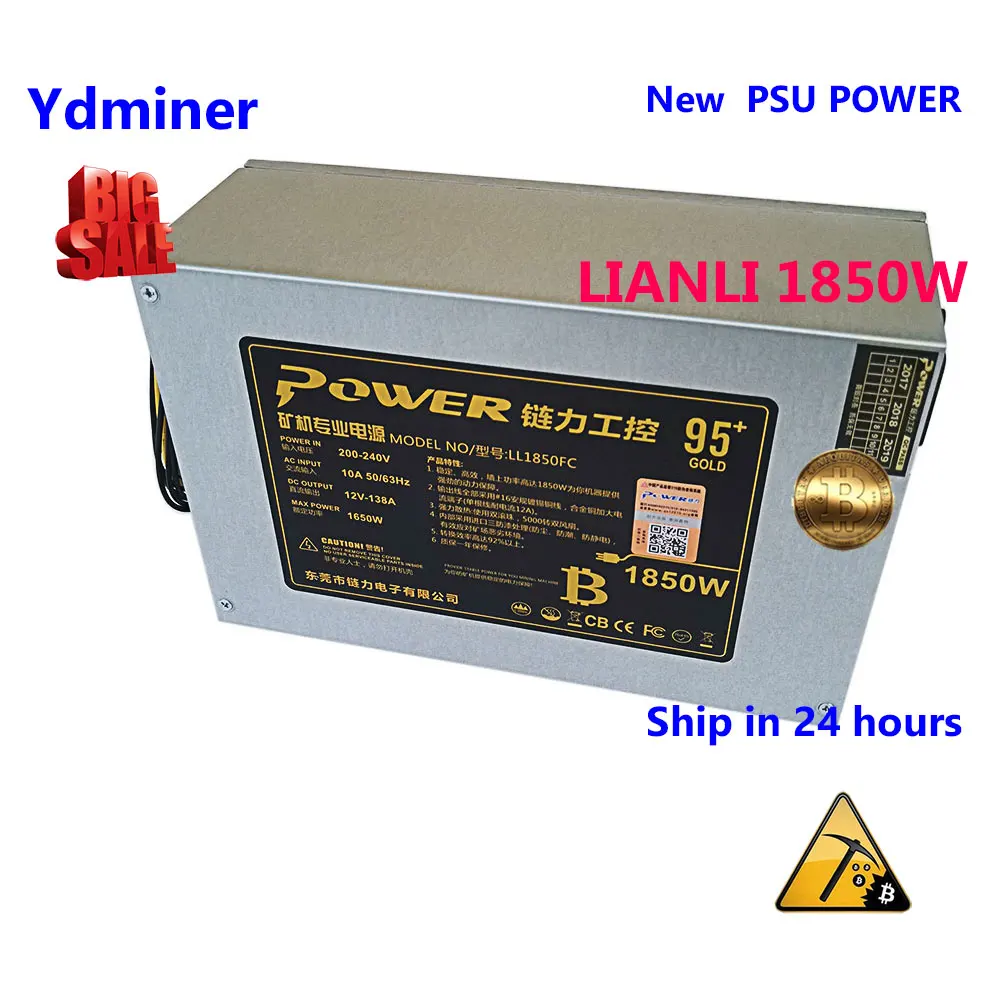 LIANLI PSU новый 1850w для asic miner antminer s9 майнер майнинг ферма btc минералы innosilicon байкал