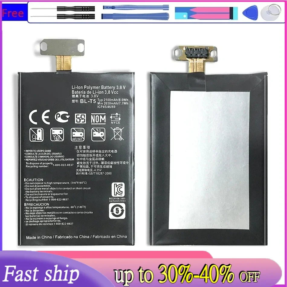 BL-T16 BL-T5 BL-T9 BL-47TH BL-48TH Аккумулятор для LG G Flex/G Pro 1 2/для Nexus 4 5 5X/ Vu Vu4 H950 LS996 H955 US995 H955A H959