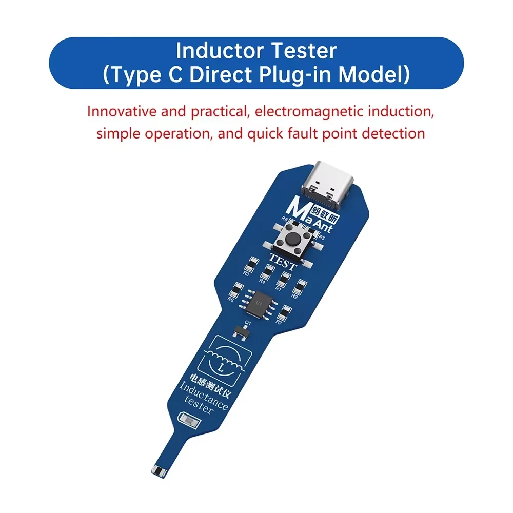 

Портативный детектор катушек Gaqqee